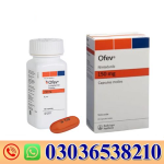 Ofev 150mg (Nintedanib) Capsules in Pakistan