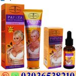 Papaya Breast Enlargement Oil In Pakistan
