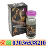 Paris Night Passion sex Drop In Pakistan