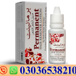 Permanent Hair Removal Lotion In Pakistan