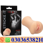 Pocket Pussy Stroke It Juicy In Pakistan