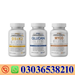 Pro Formulations MD Glucan Elite Capsules Price In Pakistan
