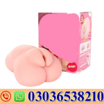 Puni Virgin 1000 Fuwatoro In Pakistan