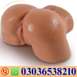 Realistic Brown Skin Big Ass & Pussy In Pakistan