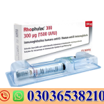 Rhophylac Injection Anti D 300mcg Pre-Filled Syringe In Pakistan