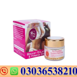 Rivaj Breast Enlarging Cream in Pakistan