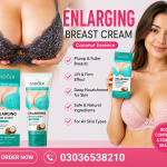 Sadoer Enlarging Breast Cream In Pakistan (03036538210)