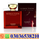 Seduction By Arabian Aroma 100 ML In Pakistan