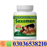 Sexoman Capsules In Pakistan