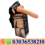Silicon Condom With Belt In Pakistan