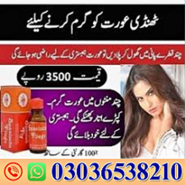 Spanische Fliege Drops In Pakistan