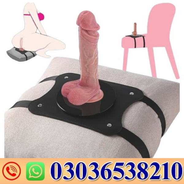 Suction Dildo Mount Strap On Saddle Holder In Pakistan