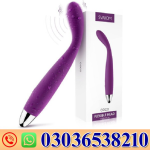 Svakom Coco G Spot Vibrator In Pakistan