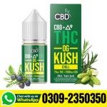 THC Vape OG Kush Juice In Pakistan