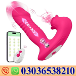 Thrusting Dildo With Sucking Vibrator for Women