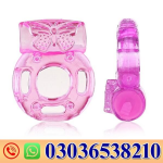 Vibrating Ring In Pakistan