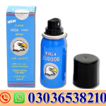 Viga 150000 Long Time Spray For Men – 45 ml Price In Pakistan