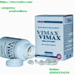 Vimax Capsules In Pakistan - 03036538210