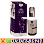 Virgin Again Gel in Pakistan