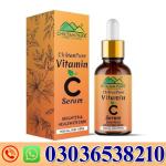 Vitamin C Serum In Pakistan