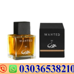 Wanted By Rajab Perfume In Pakistan