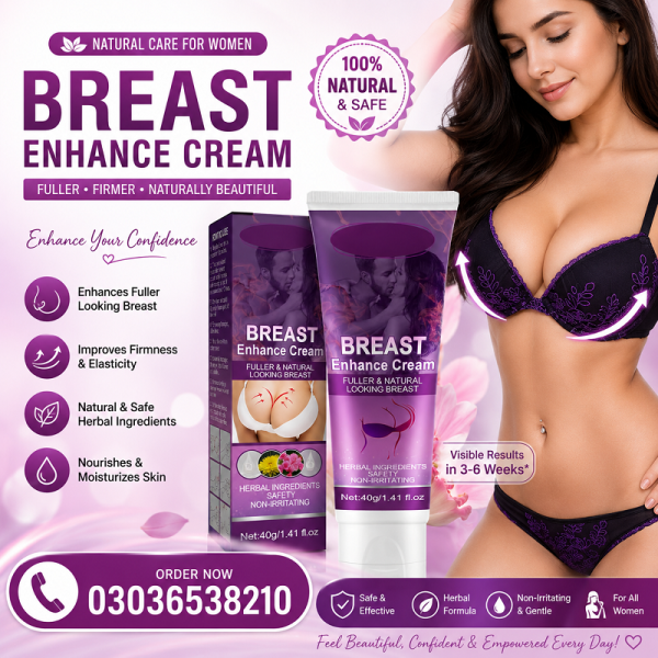 Wholesales Oem North Moon Breast Daily Big Boobs Cream In Pakistan (03036538210)