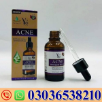 YC Acne Spotless Effect Intense Repair Serum