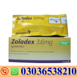 Zoladex 3.6 mg Injection (Goserelin) in Pakistan