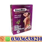 Zoomax Hip Up Capsule in Pakistan
